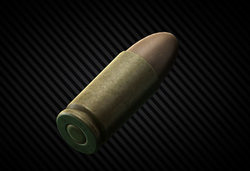 9x19мм FMJ M882