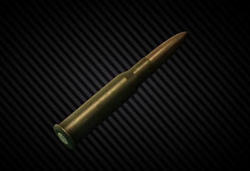 7.62x54мм R FMJ