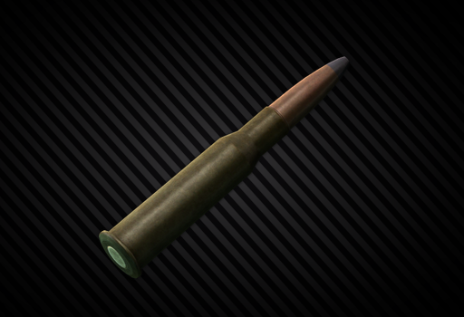 7.62x54мм R SP BT