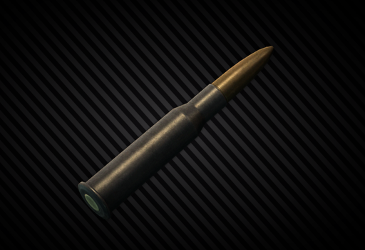 7.62x54мм R HP BT