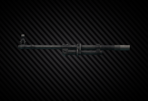 Ствол 520мм для РПД 7.62x39