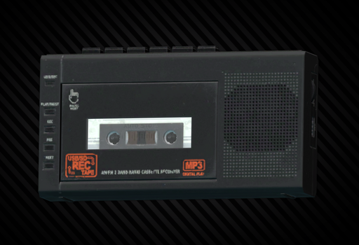 Audio recorder