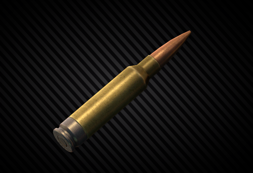 6.8x51мм SIG Hybrid