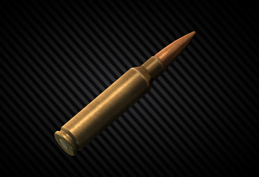 6.8x51мм SIG FMJ