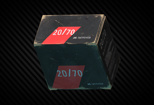 Пачка патронов 20/70 пуля Star (25 штук)
