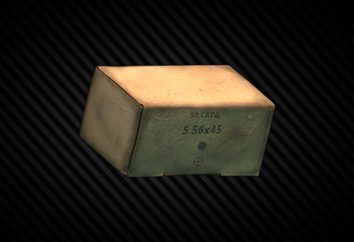 Пачка патронов 5.56x45мм HP (50 штук)