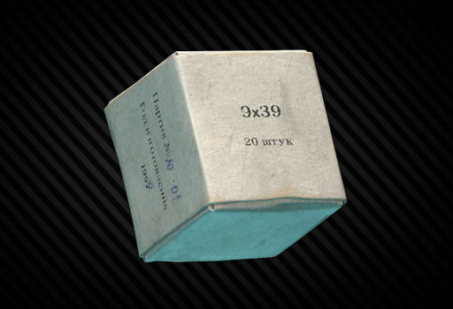 Пачка патронов 9x39мм СП-5 гс (20 штук)