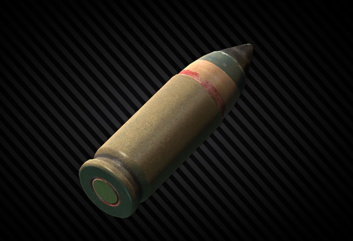 9x21мм 7У4