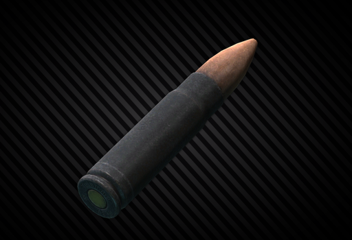 9x39мм FMJ