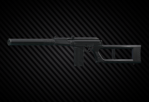 Винтовка КБП ВСК-94 9x39 По умолчанию