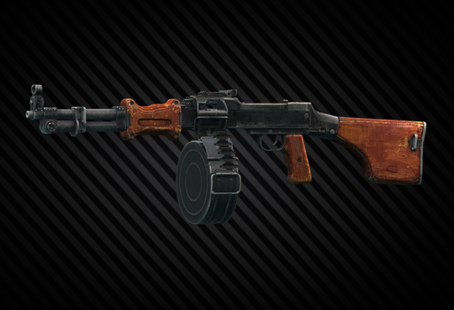 Ручной пулемет Дегтярева РПД 7.62x39 Короткий