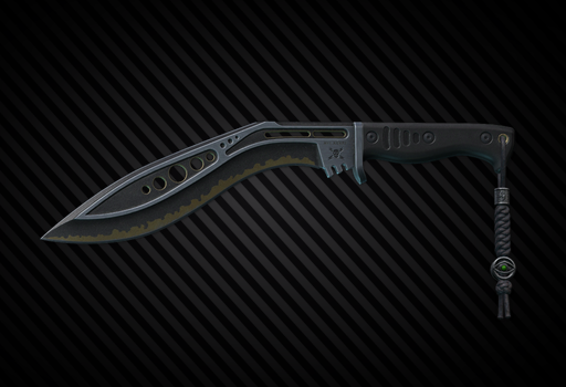 Тактическое кукри United Cutlery M48