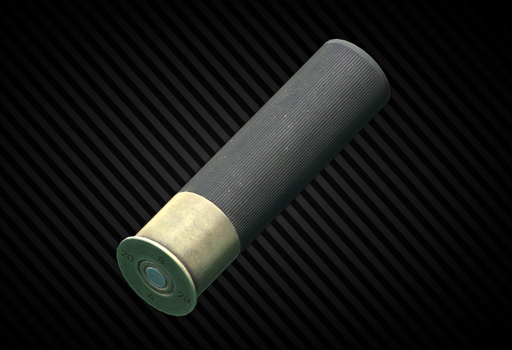 20/70 пуля TSS Armor Piercing Slug