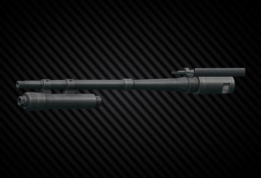 Ствол 458мм для M60E6 7.62x51