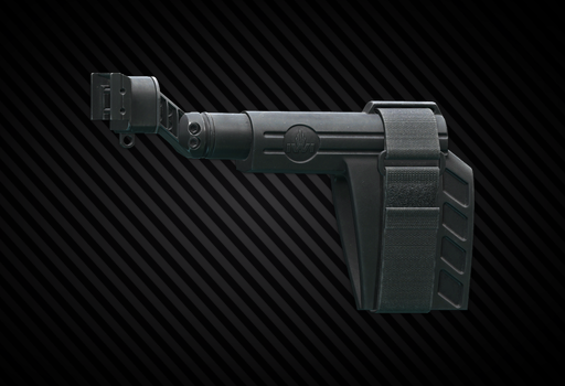 Приклад Stabilizing Brace для UZI PRO