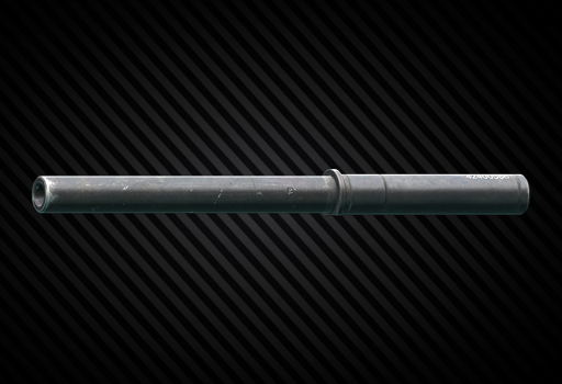 Ствол 210мм для UZI PRO 9x19