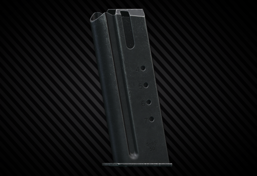 Магазин на 7 патронов .50 AE для Desert Eagle