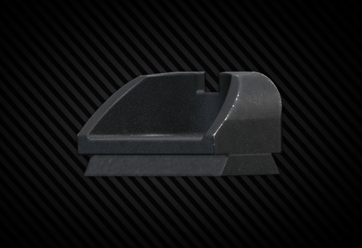 Целик для Desert Eagle