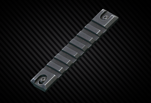 Направляющая для цевья UZI