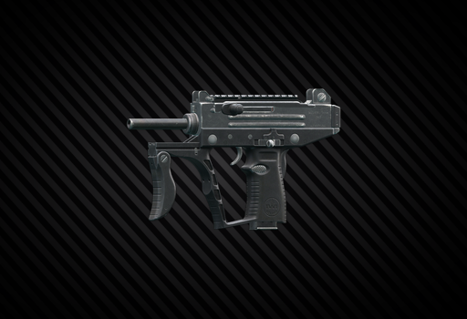 Пистолет-пулемет IWI UZI PRO SMG 9x19 По умолчанию