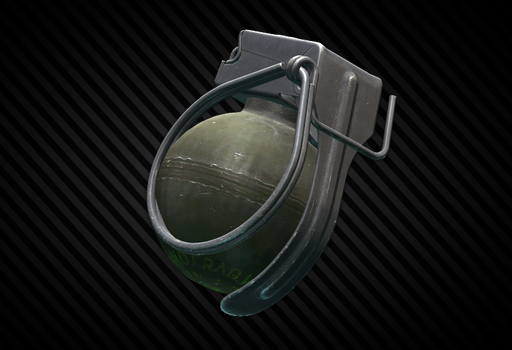 Ручная граната V40 Mini-Grenade