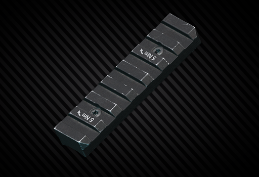 Направляющая 3 дюйма HK "HKey"