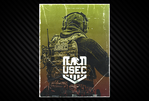 Плакат USEC