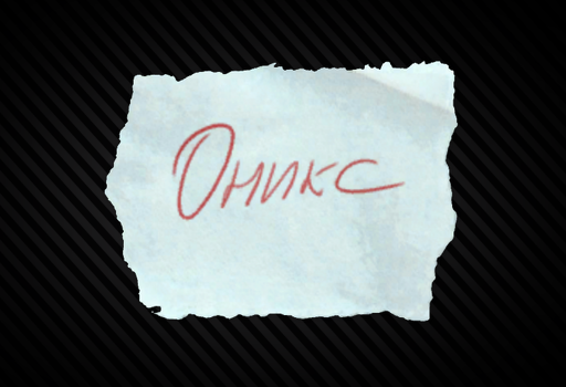 Записка с кодовым словом "Оникс"