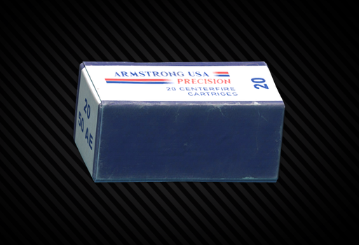 Пачка патронов .50 AE FMJ (20 штук)