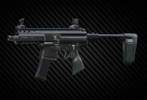 Пистолет-пулемет SIG MPX 9x19 Gen.2 PDW