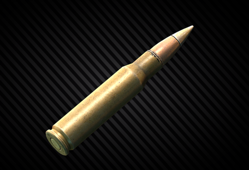 7.62x51мм M80A1