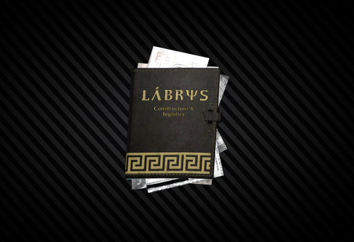 Отчёты Labrys о проведённых испытаниях