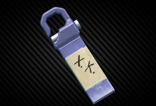 Flash drive with Prapor's hash codes
