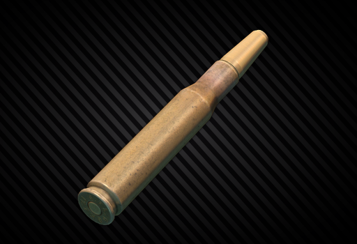 .50 BMG HP