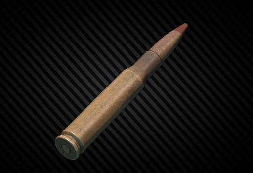 .50 BMG M21