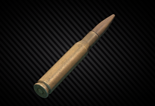 .50 BMG M33