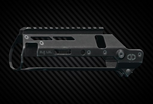 Цевье BLK LBL "ALX Bipod 16" для MDR (Черное)