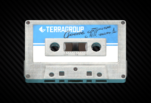 A.P. meeting audio tape Part 1