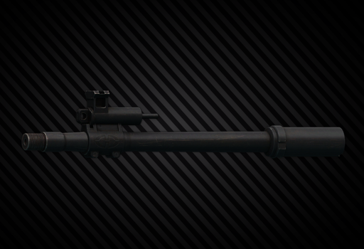 MDR 5.56x45 11.5 inch barrel