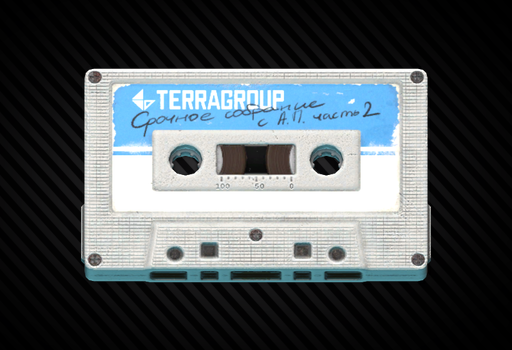 A.P. meeting audio tape Part 2