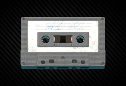 Cult victim audio tape #2