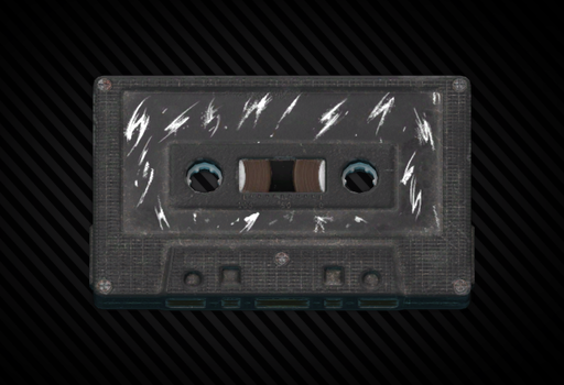 Mysterious audio tape