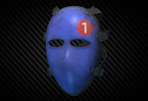 Atomic Defense CQCM ballistic mask (Ping)