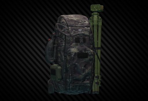 Tasmanian Tiger Modular Pack 45 Plus (MultiCam Black)