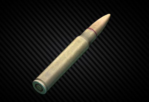 9.3x64mm 7N33