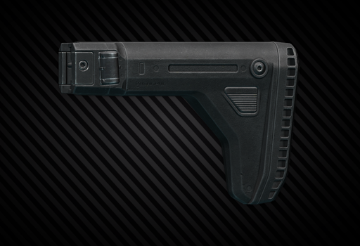 Magpul UCS buttstock (Black)