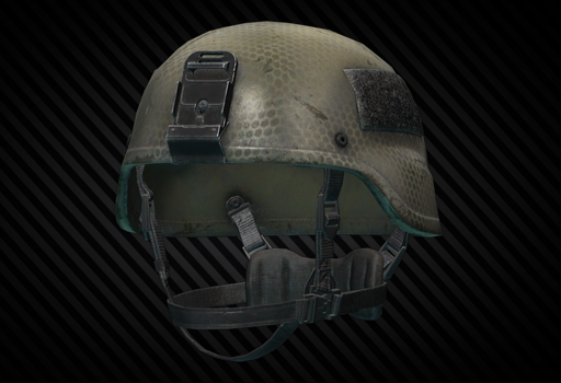 HighCom Striker ULACH IIIA helmet (Mesh Spray)