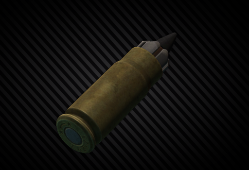 7.62x25мм ТТ M855A1