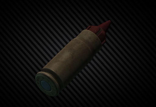 7.62x25мм ТТ M856A1