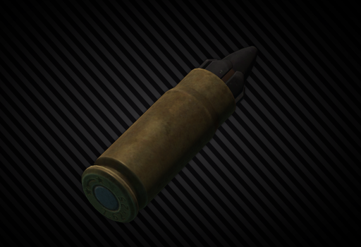 7.62x25мм ТТ M995